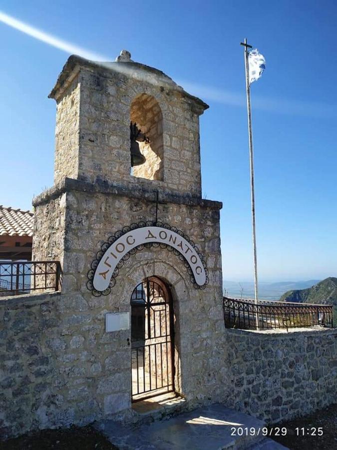 Hotel Xenonas Souliou Samonída Esterno foto